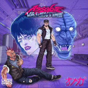 收听Absolute Valentine的Bad Power歌词歌曲