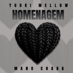 ดาวน์โหลดและฟังเพลง Homenagem พร้อมเนื้อเพลงจาก YUUKI MELLOW
