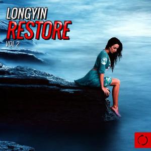 ดาวน์โหลดและฟังเพลง I Love You , The Snow of Saibei พร้อมเนื้อเพลงจาก Longyin