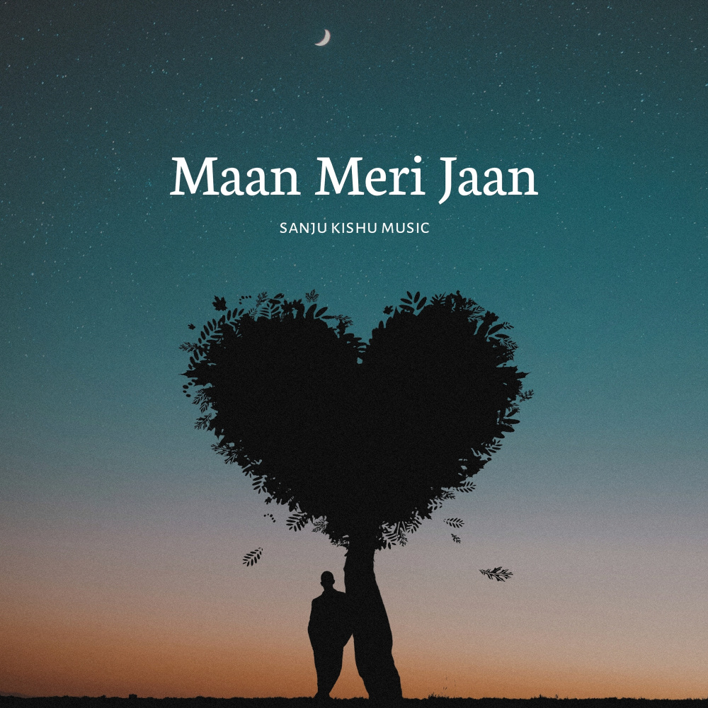 Maan Meri Jaan