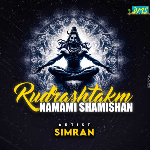 Album Rudrashtakm Namami Shamishan from Simran