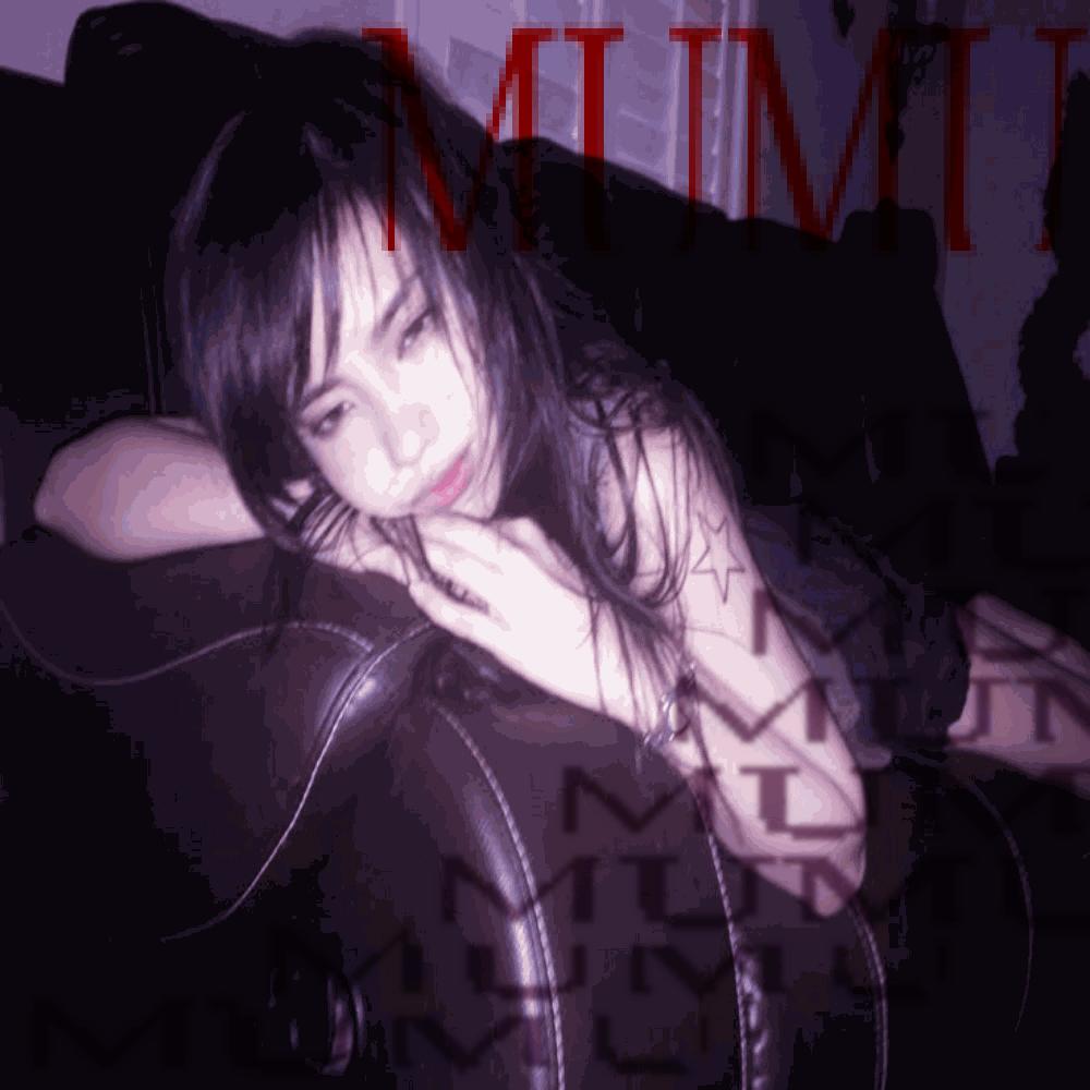 MAKE UR MIND UP (Explicit)