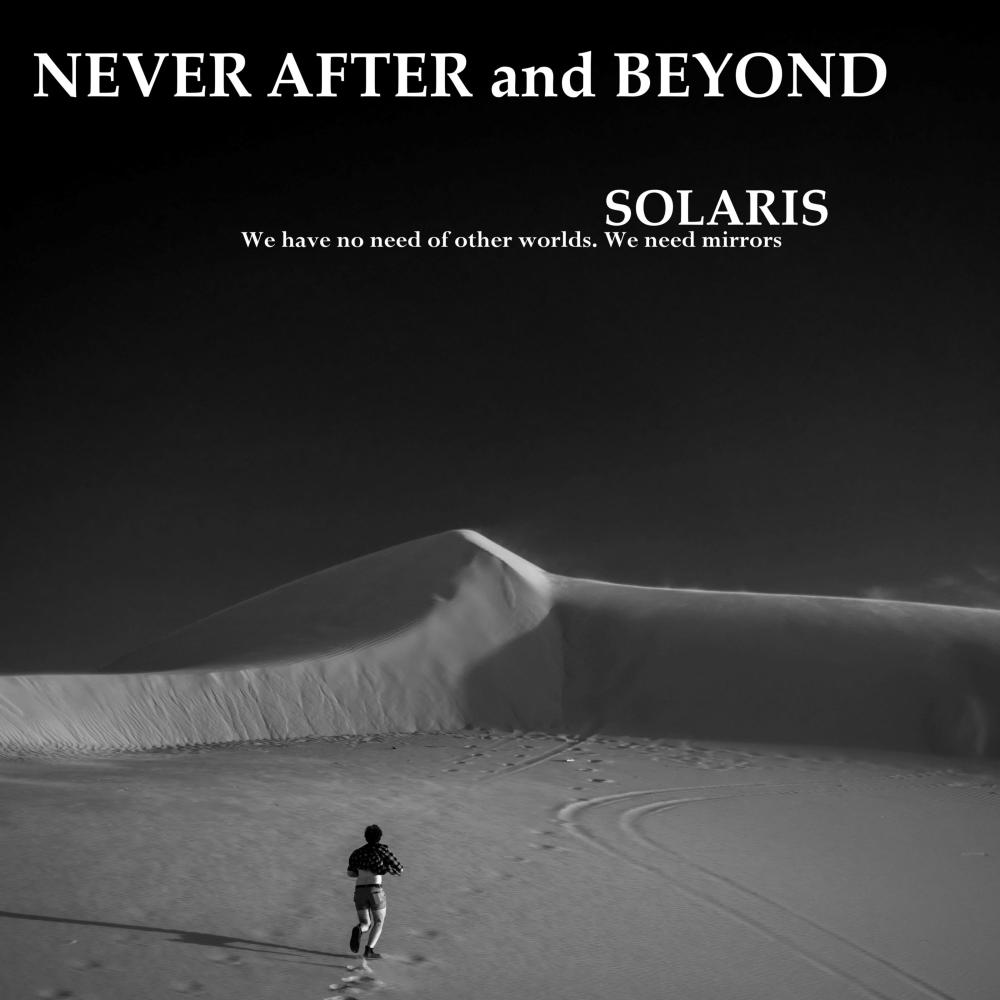 Solaris (feat. Odarka)