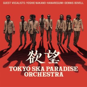 Yokubou dari Tokyo Ska Paradise Orchestra