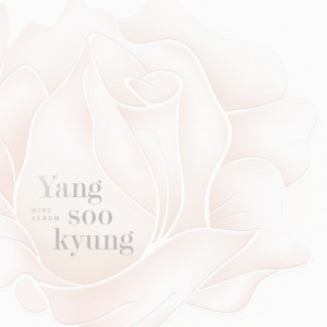 Album 양수경 미니앨범 from 양수경