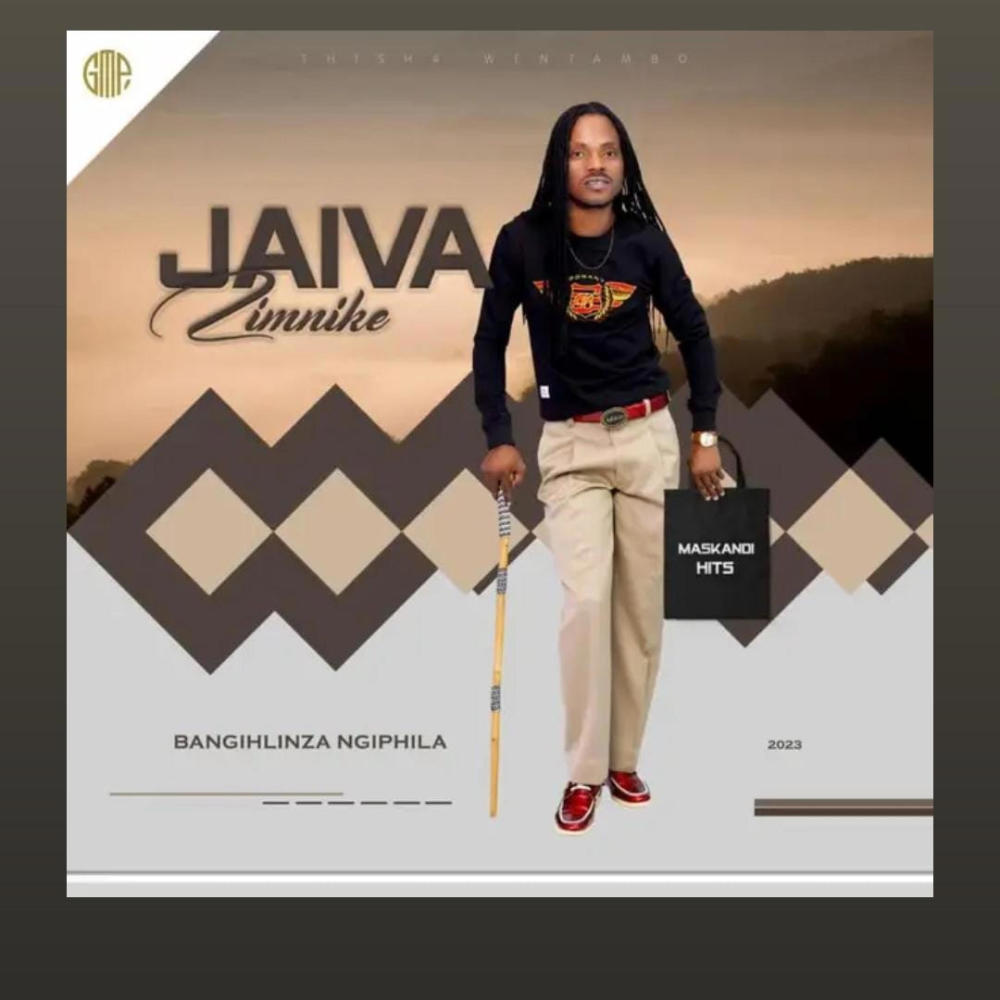 Bamphambanisela