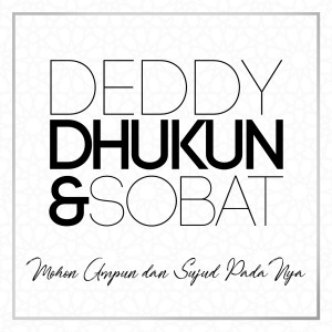收聽Deddy Dhukun dan Sobat的Mari Menabung歌詞歌曲