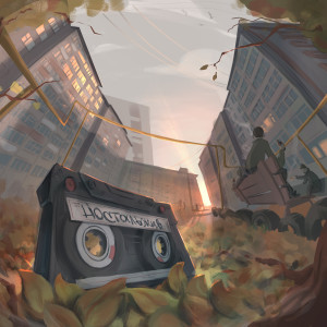 Listen to Кондуктор (Explicit) song with lyrics from Dendy