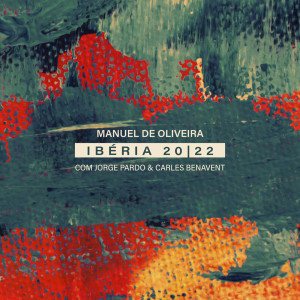 Listen to En el Suo Tejao song with lyrics from Manuel de Oliveira
