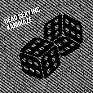 ดาวน์โหลดและฟังเพลง The Simple Things พร้อมเนื้อเพลงจาก Dead Sexy Inc