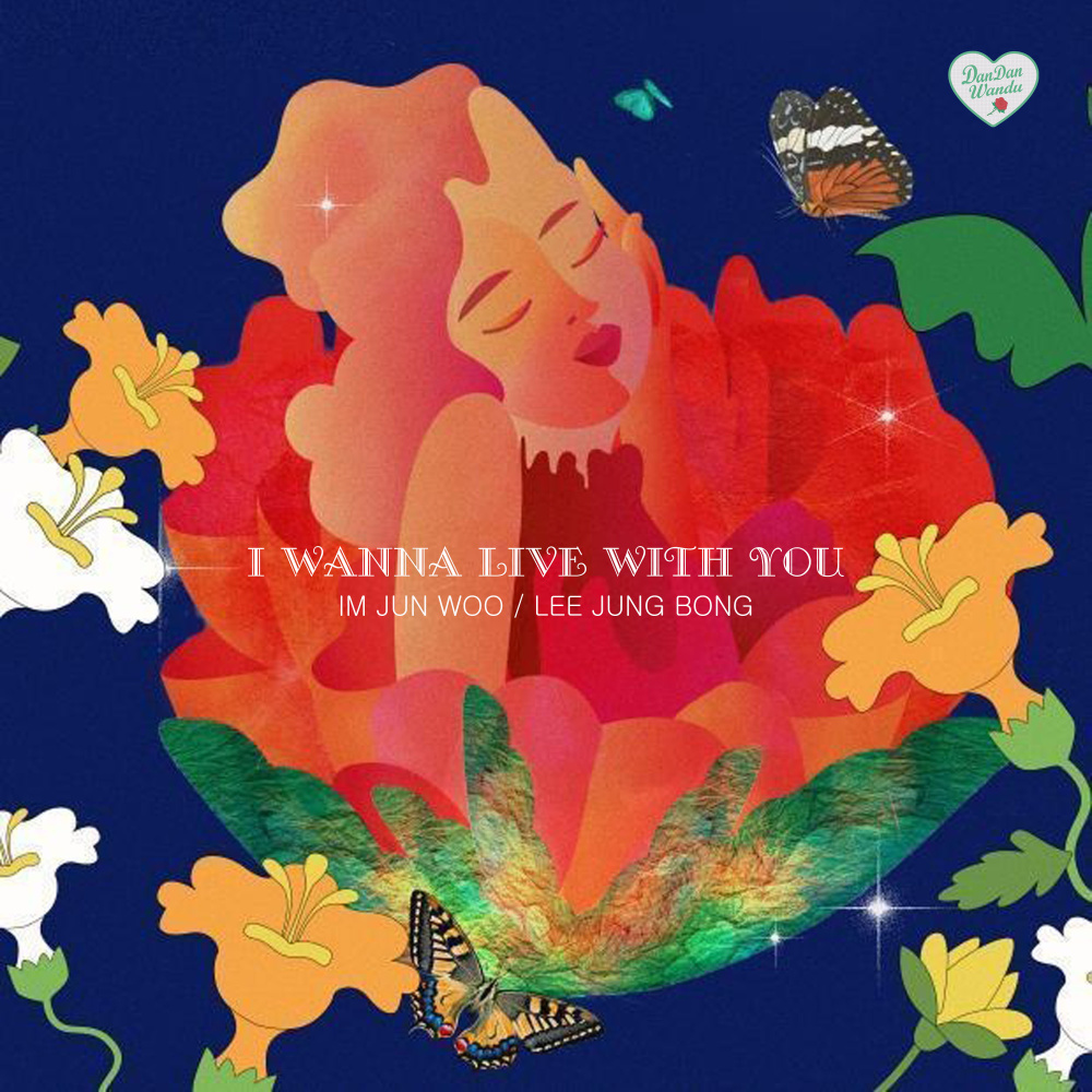 I Wanna Live With You (Inst.)