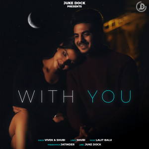 Vivek的专辑With You