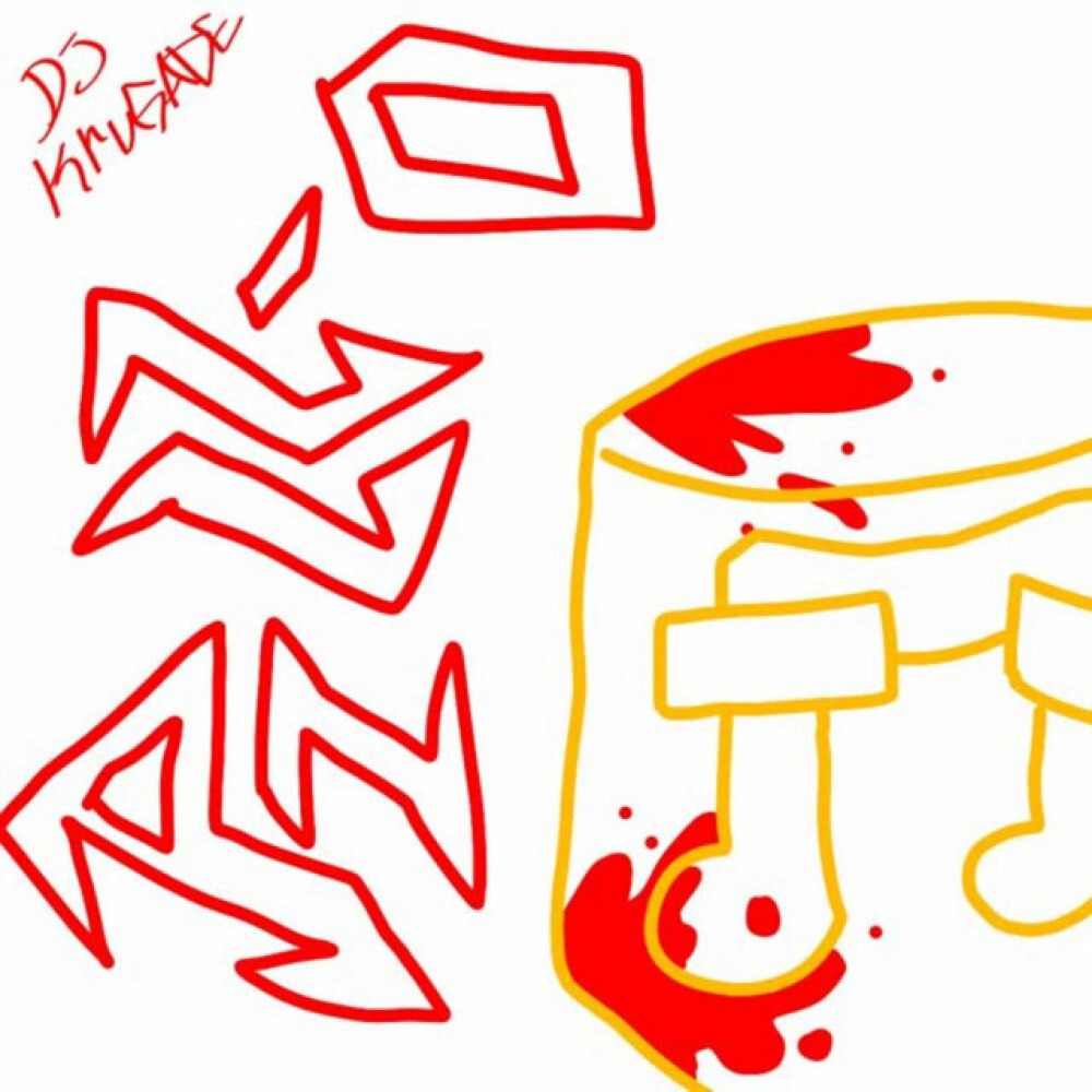 Pill-O (其他)
