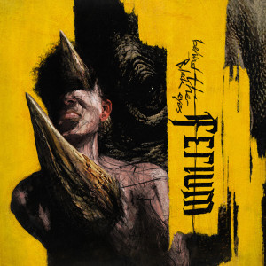 Listen to Revelation song with lyrics from Ferium
