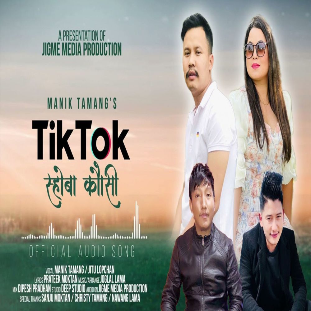 TikTok Shoba Kausi