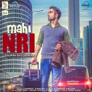 Dengarkan lagu Bathroom Rap (From "Mahi NRI") nyanyian Harrdy Sandhu dengan lirik