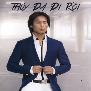 ดาวน์โหลดและฟังเพลง Duyên tình (Instrumental) พร้อมเนื้อเพลงจาก Quo