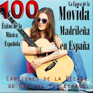 收聽Fiesta Pop的A Ba Ni Bi歌詞歌曲