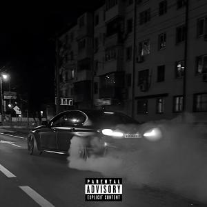 ดาวน์โหลดและฟังเพลง Then I Kill Him (Explicit) พร้อมเนื้อเพลงจาก MEMPHXSKILLA