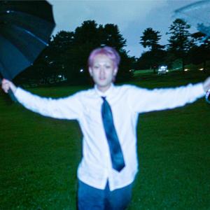 Listen to Forest song with lyrics from 조상하