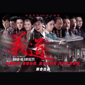 Dengarkan lagu 勇者独行 (完整版) nyanyian 李思光 dengan lirik