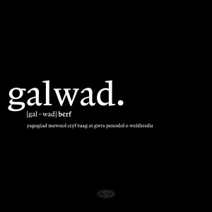Dontheprod的专辑Galwad.