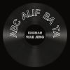 default album img