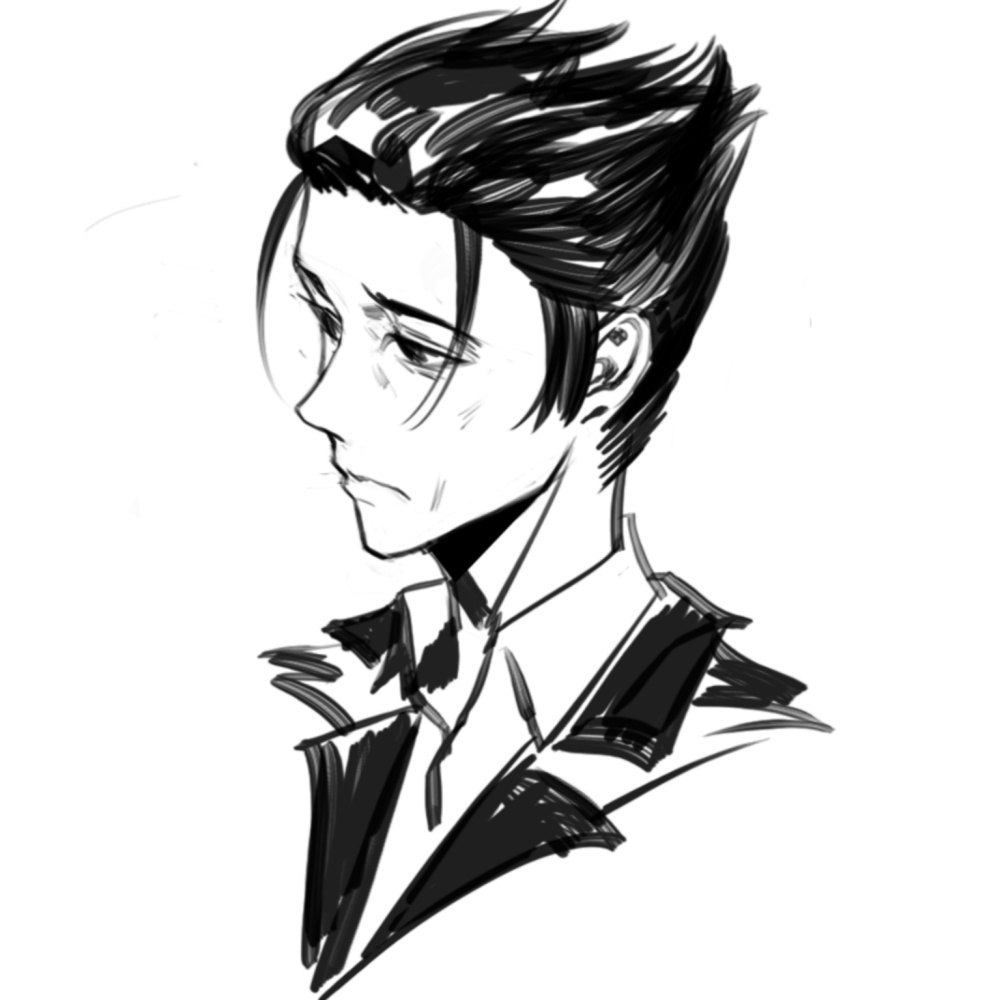 Lesn