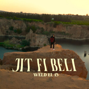 Weld el 15的专辑Jit Fi Beli