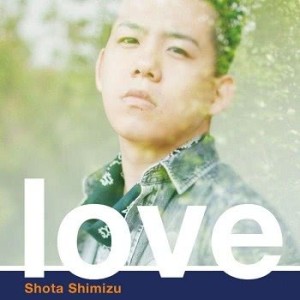 收聽清水翔太的勇往直前歌詞歌曲