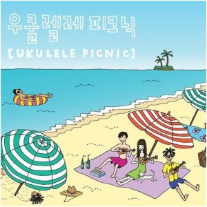 Album UKULELE PICNIC from Ukulele Picnic