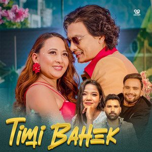 Tek BC的專輯Timi Bahek