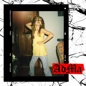 ดาวน์โหลดและฟังเพลง Spice Girl พร้อมเนื้อเพลงจาก Adma