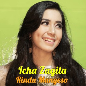 收聽Icha Zagita的Maafkan Denai Mande歌詞歌曲