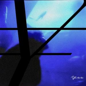 收聽Yenn的DIE4U2 (feat. solarsuki!, prod.g & youforia)歌詞歌曲