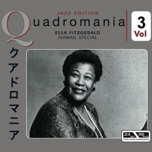 ดาวน์โหลดและฟังเพลง Come On - A My House พร้อมเนื้อเพลงจาก Ella Fitzdgerald