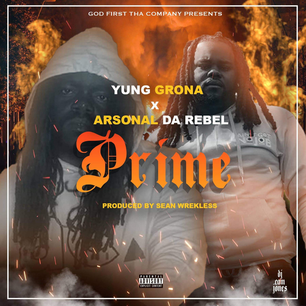 Prime (Explicit)