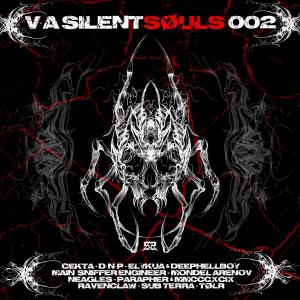 ดาวน์โหลดและฟังเพลง On The Edge Of Madness พร้อมเนื้อเพลงจาก Elykua