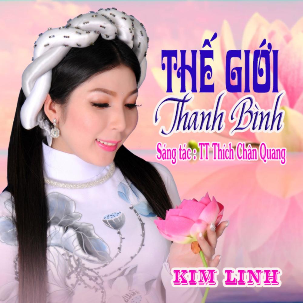 Thế Giới Thanh Bình