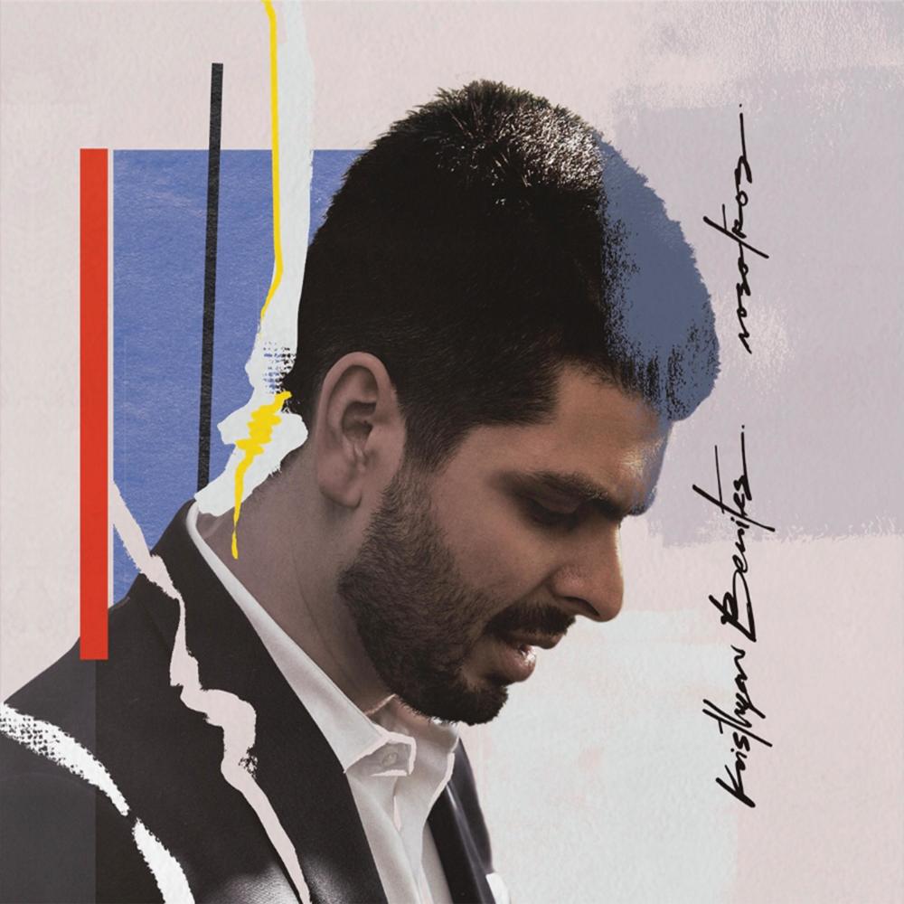 El negro José (feat. Sebastián Ayala)