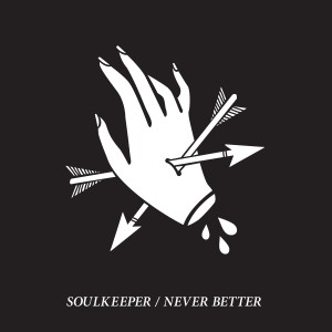 收聽Soulkeeper的Weakness歌詞歌曲