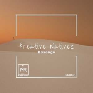 收聽Kreative Nativez的Umoyo (Instrumental Mix)歌詞歌曲
