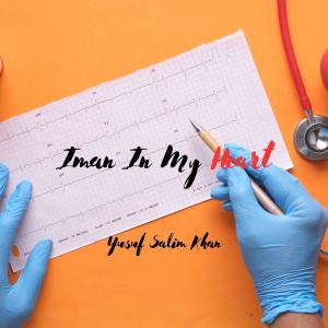 Album Iman In My Heart (feat. Halal Beats) oleh Halal Beats