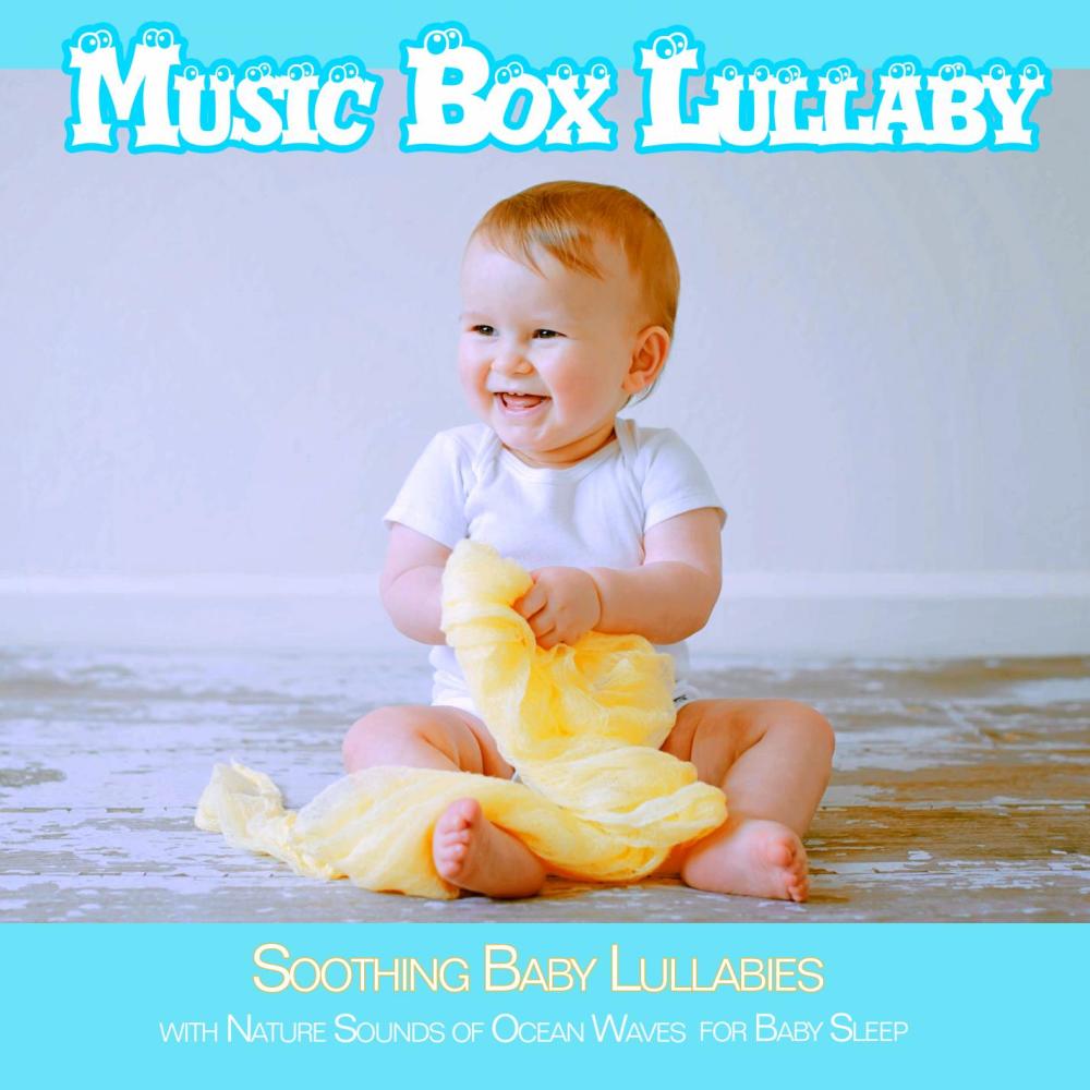 Piano Music for Baby Sleep (Music Box Version with Ocean Sounds)