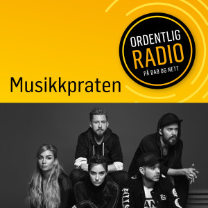 ดาวน์โหลดและฟังเพลง Highasakite om at tekstene blir tolket på ulike måter, intro ´I Am My Own Disease´ พร้อมเนื้อเพลงจาก Highasakite
