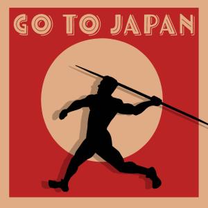 ดาวน์โหลดและฟังเพลง Sukiyaki พร้อมเนื้อเพลงจาก Ulgebräk