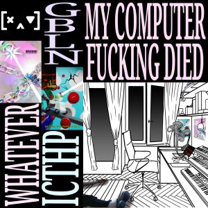 收聽hd_gbln的WHATEVER (Explicit)歌詞歌曲