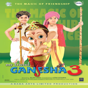 อัลบัม My Friend Ganesha_3 (Original Motion Picture Soundtrack) ศิลปิน Amjad Nadeem