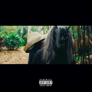 ดาวน์โหลดและฟังเพลง Forbidden (Explicit) พร้อมเนื้อเพลงจาก Kaiju The Unconquerable