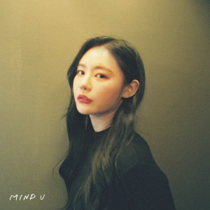 Dengarkan lonelywinter lagu dari MIND U dengan lirik